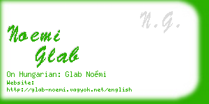 noemi glab business card